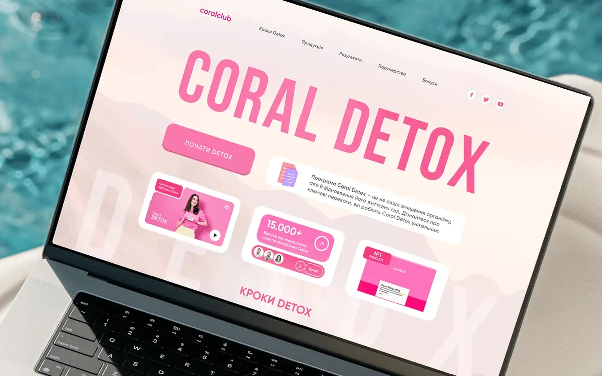 Coral Club - дистриб'ютор