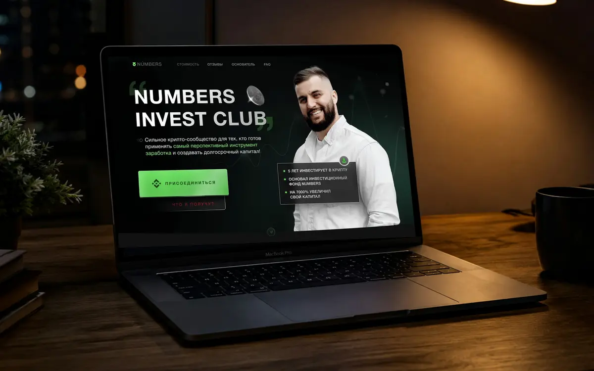 Numbers Invest Club