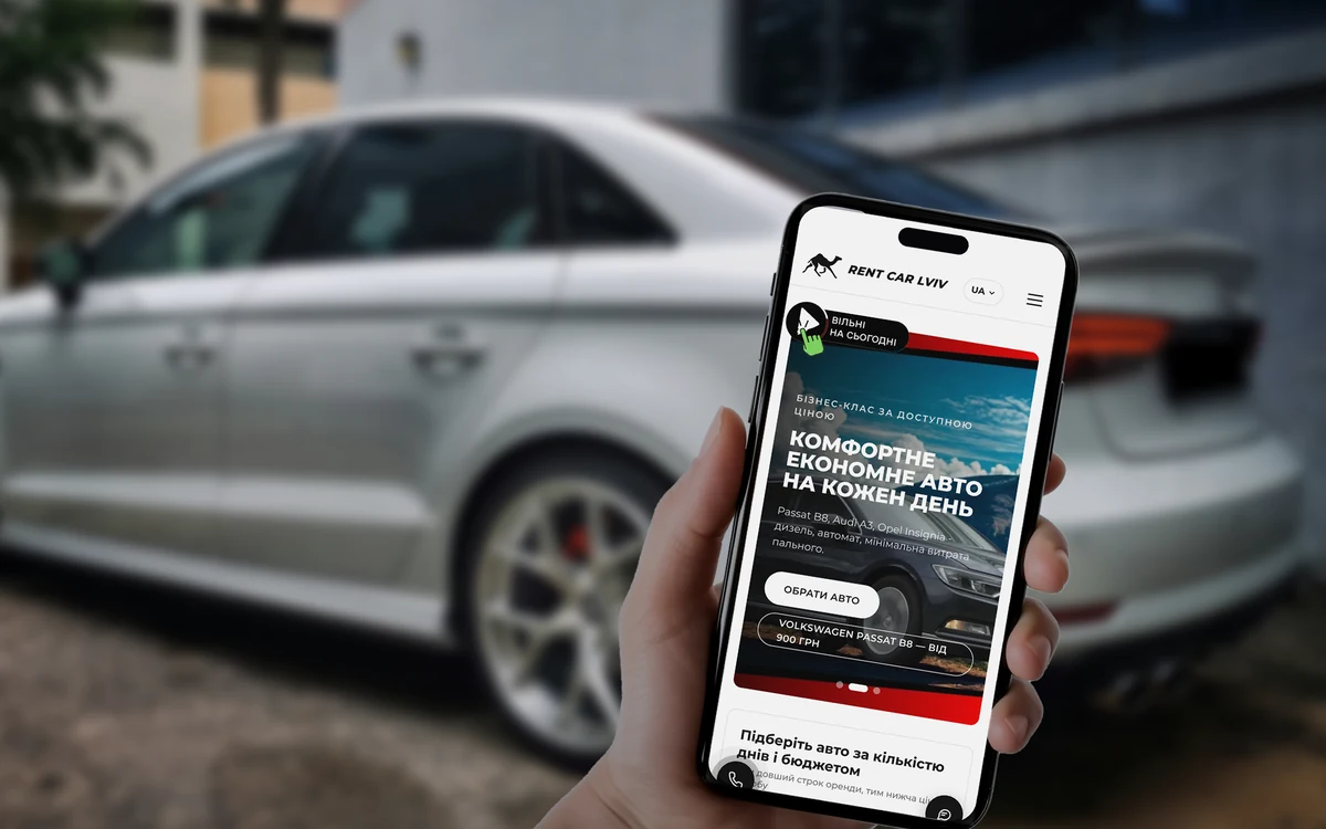 Rent Car Lviv