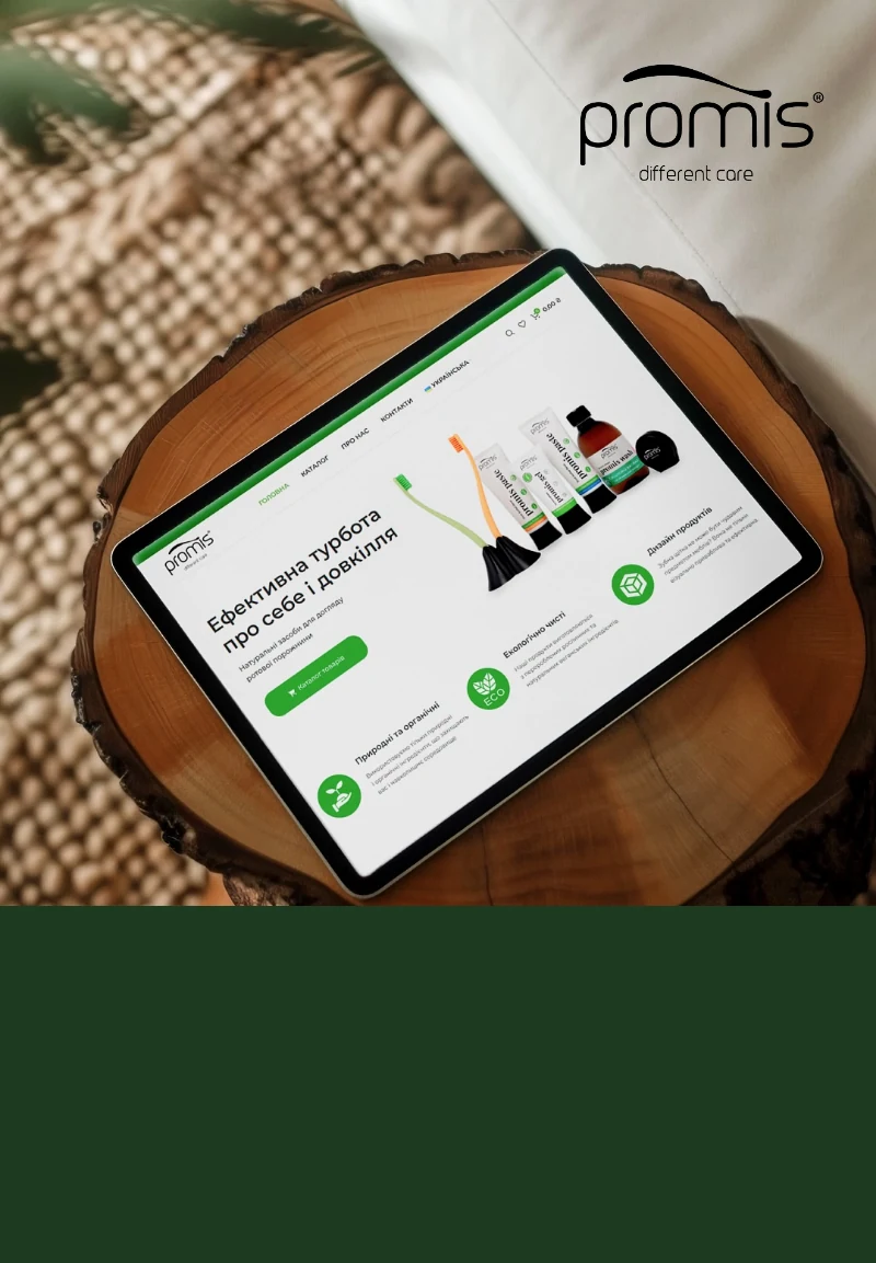 Promis
