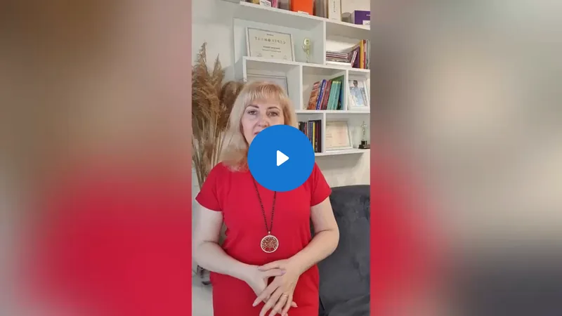 Відгук Оксани Бойченко